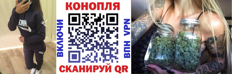 Наркошоп Елабуга blacksprut онион Меф ГАШИШ Вейп ТГК МАРИХУАНА Alpha-PVP Амфетамин Кокаин