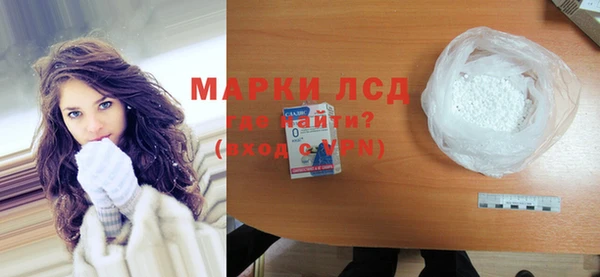 не бодяженный Белокуриха
