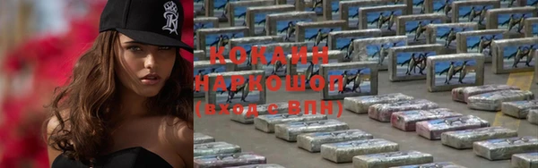 мет Баксан