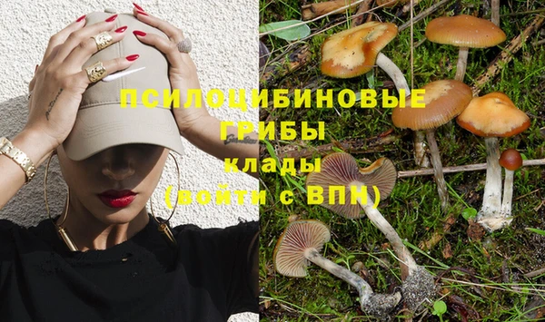 кокаин колумбия Беломорск