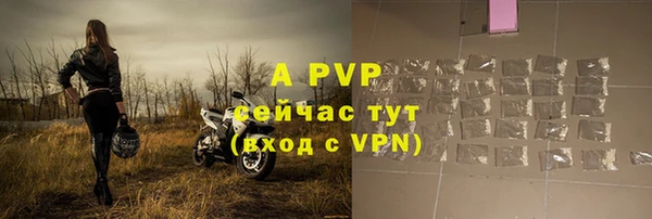 кокаин колумбия Беломорск