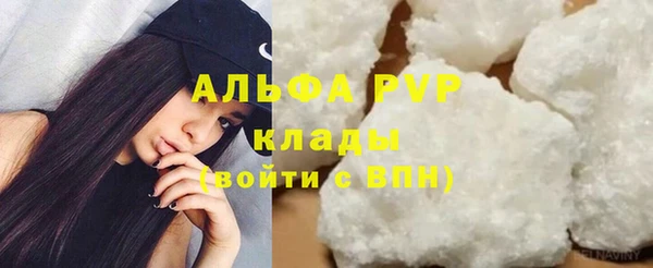 гашик Балабаново