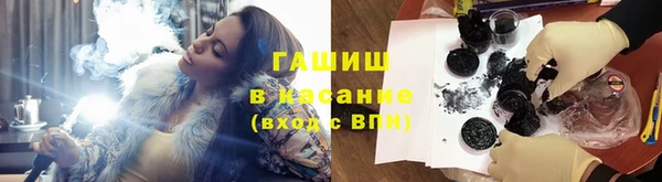 мефедрон VHQ Белоозёрский