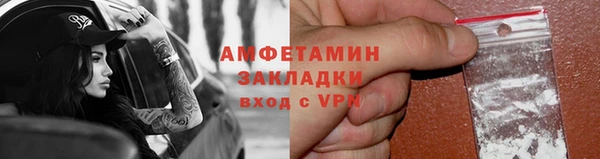 не бодяженный Белокуриха