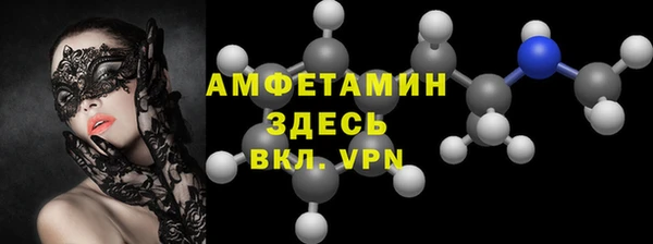не бодяженный Белокуриха