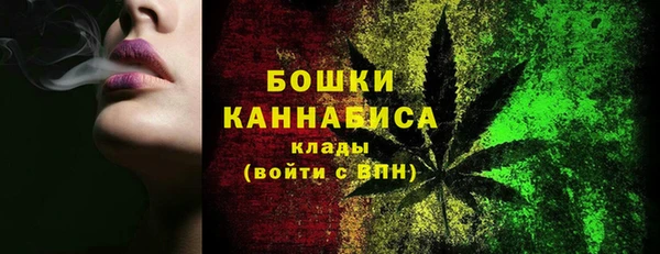 не бодяженный Белокуриха