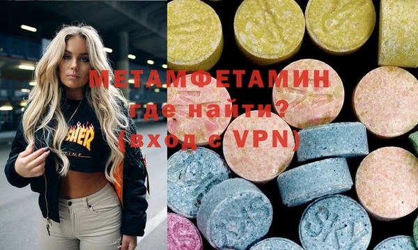 кокаин колумбия Беломорск
