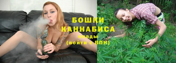 мефедрон VHQ Белоозёрский