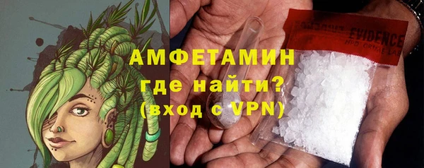 кокаин колумбия Беломорск