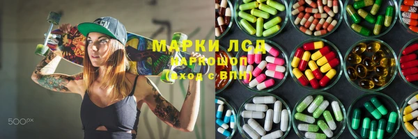 не бодяженный Белокуриха