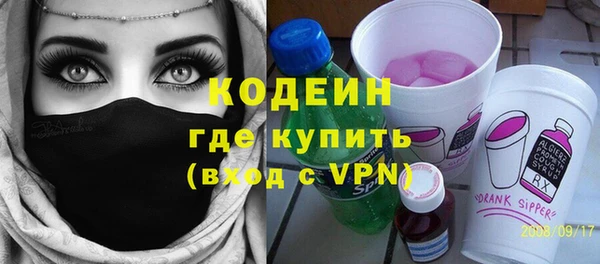 не бодяженный Белокуриха