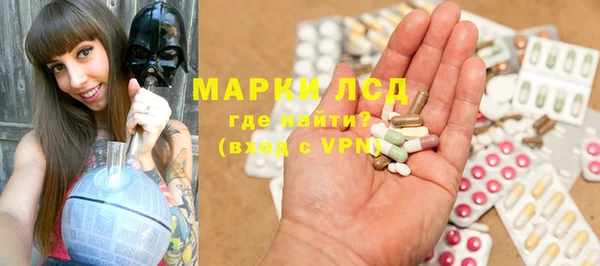 кокаин колумбия Беломорск