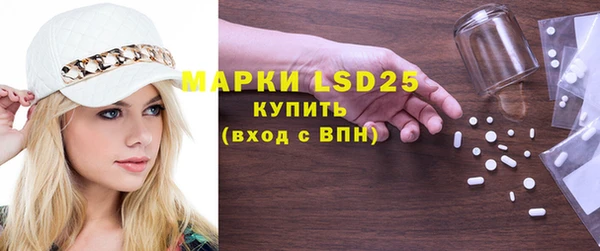 не бодяженный Белокуриха