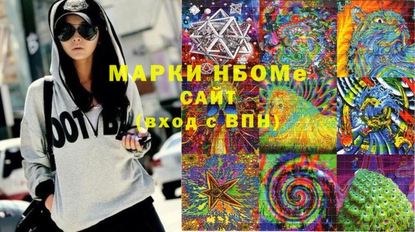 не бодяженный Белокуриха