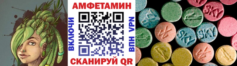 Первитин мет  Елабуга 